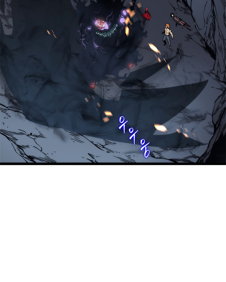 Solo Leveling Chapter 101