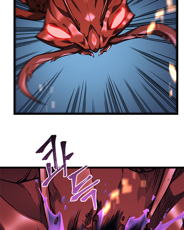 Solo Leveling Chapter 101