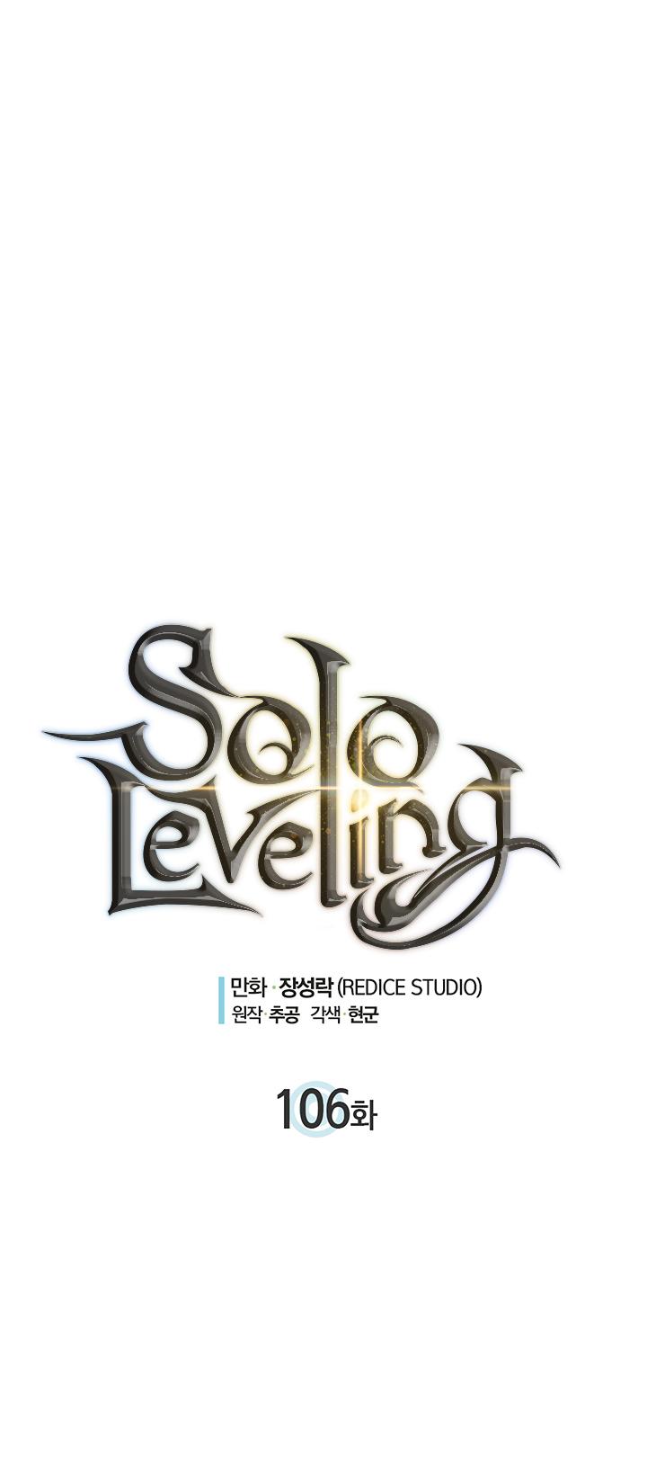 Solo Leveling Chapter 106