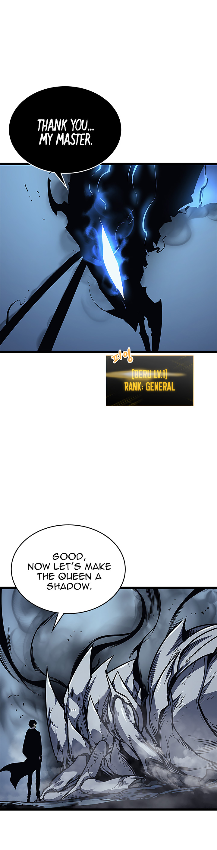 Solo Leveling Chapter 106