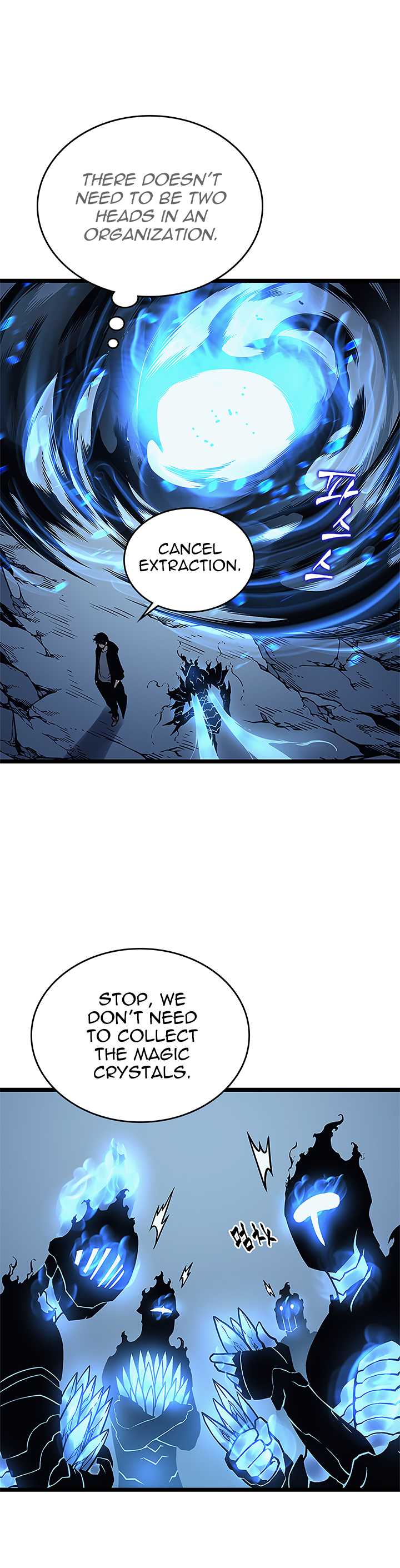 Solo Leveling Chapter 106