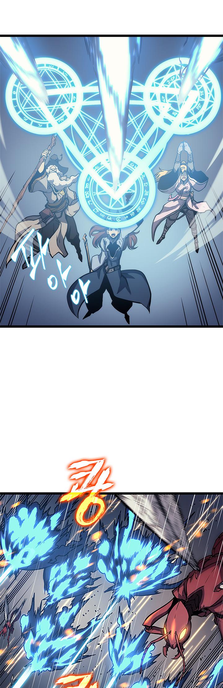 Solo Leveling Chapter 106