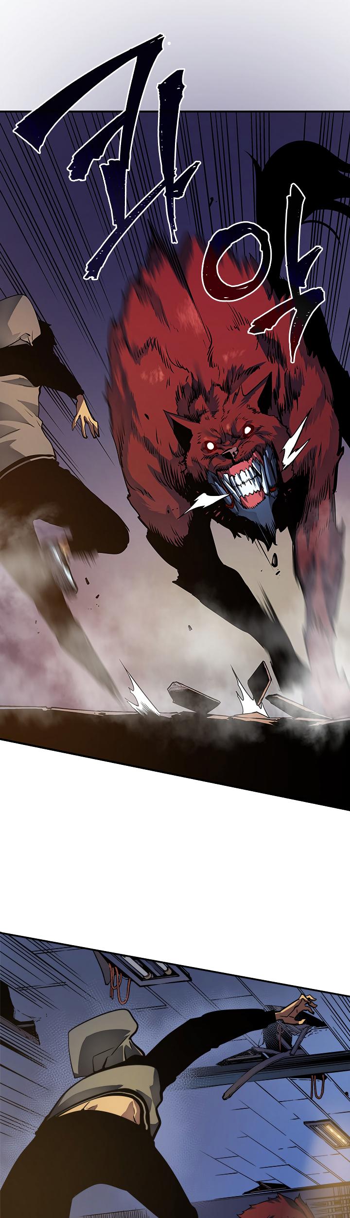 Solo Leveling Chapter 13