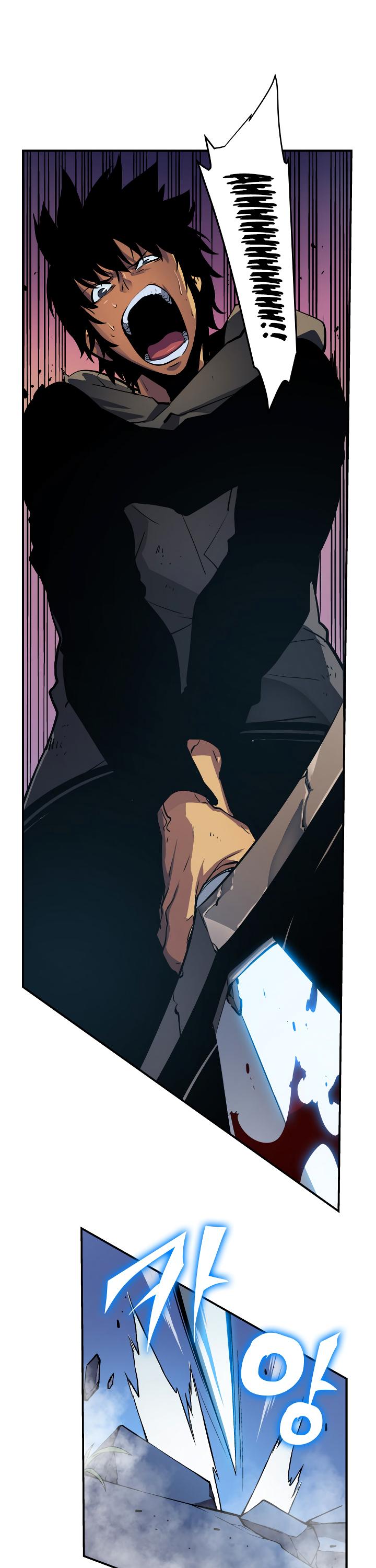 Solo Leveling Chapter 13