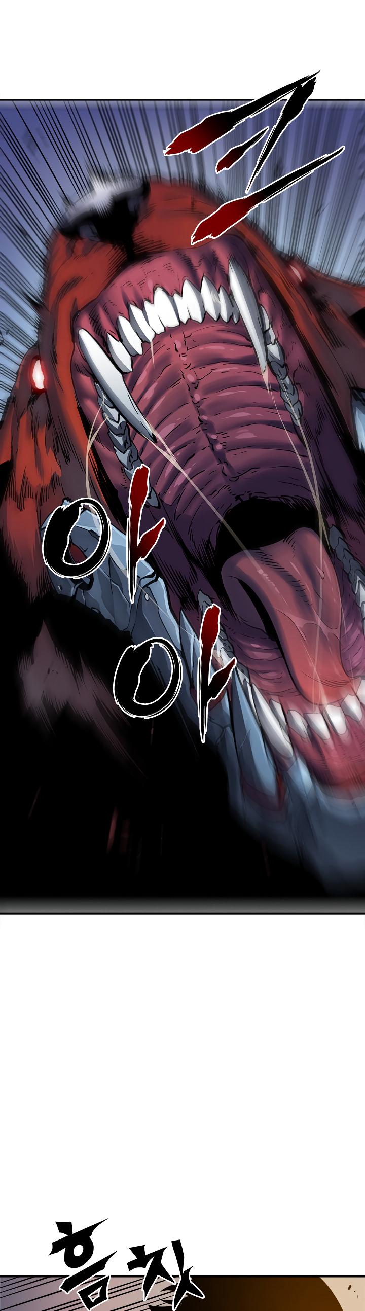 Solo Leveling Chapter 13