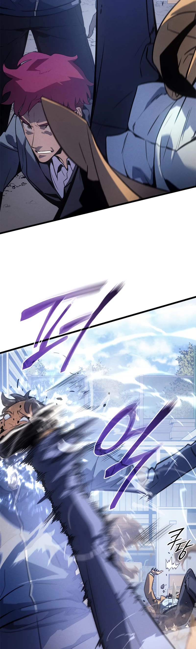 Solo Leveling Chapter 193