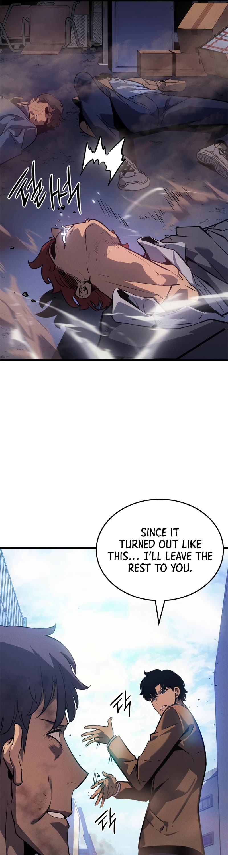 Solo Leveling Chapter 193