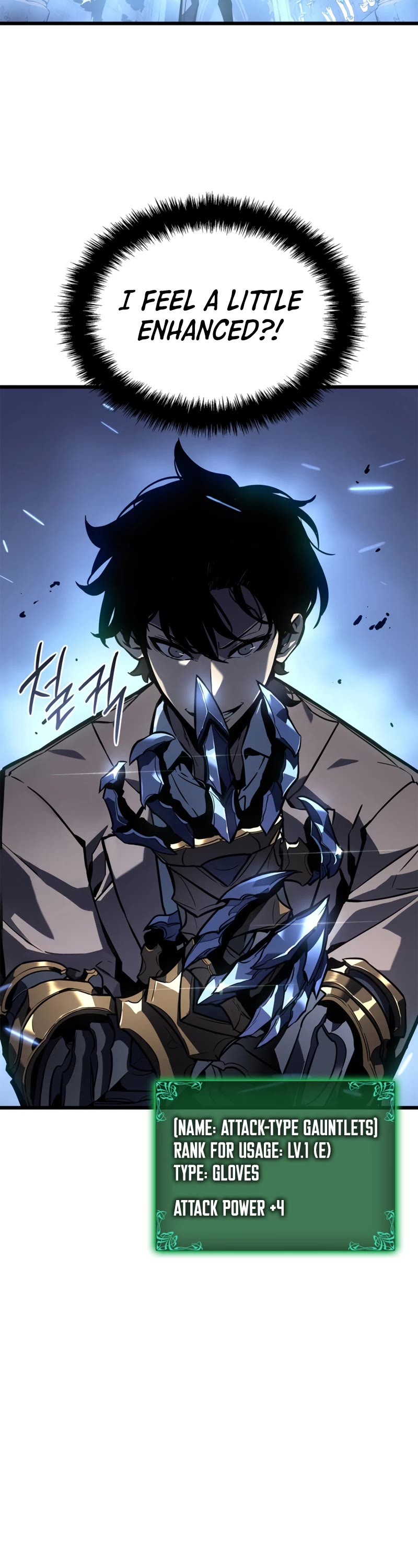 Solo Leveling Chapter 193