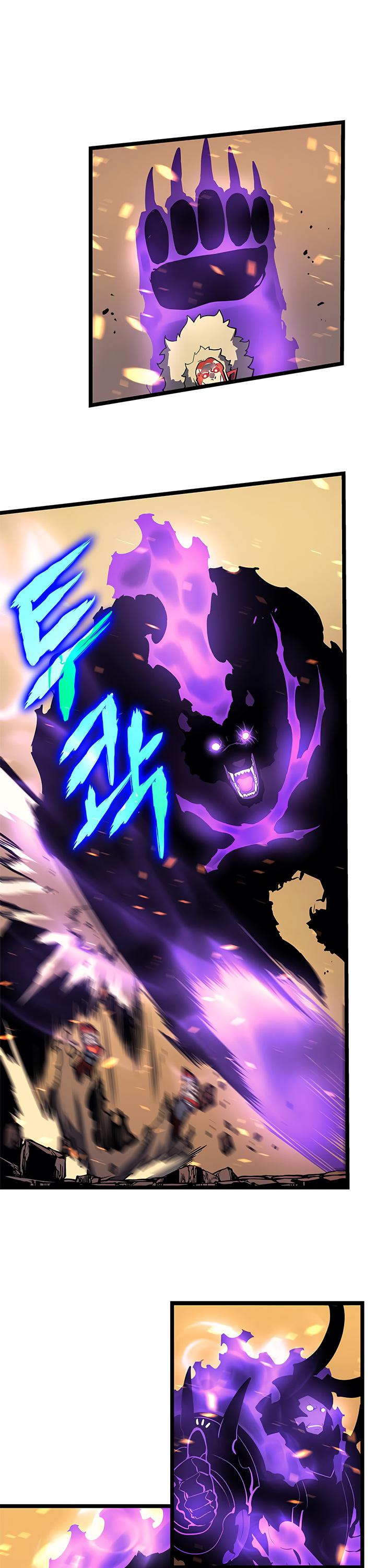 Solo Leveling Chapter 74-a
