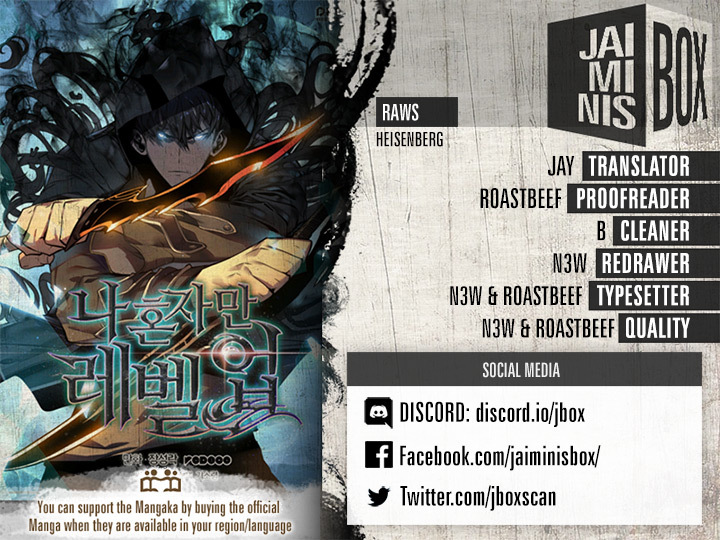 Solo Leveling Chapter 74-a