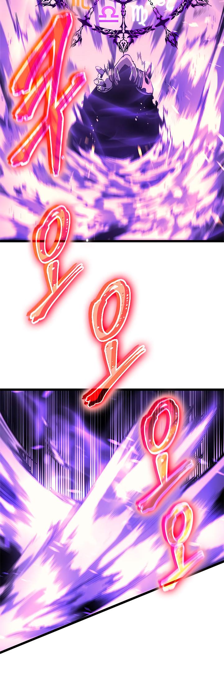 Solo Leveling Chapter 74-a