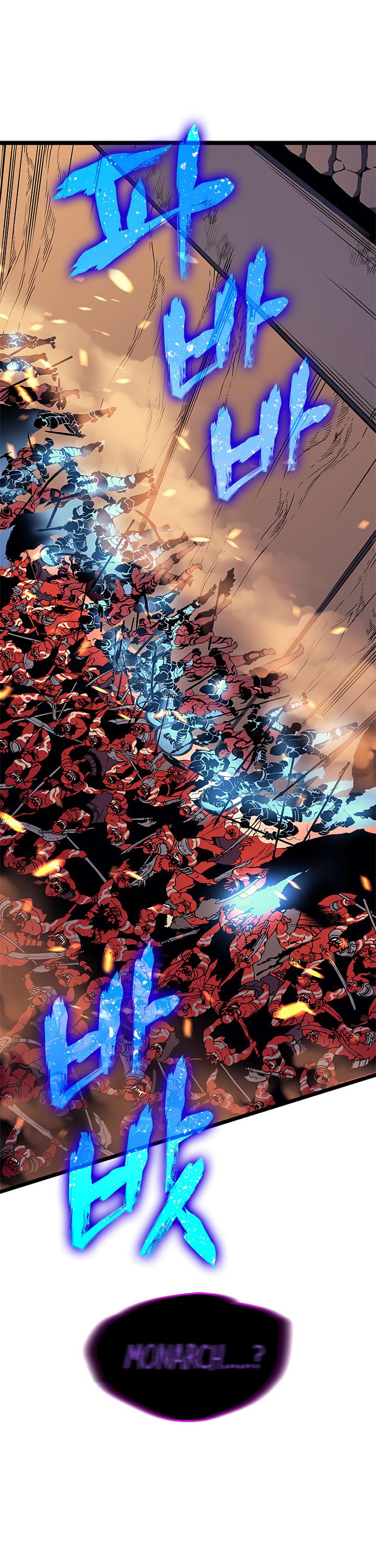 Solo Leveling Chapter 74-a