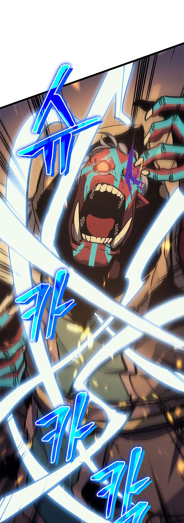 Solo Leveling Chapter 74-a
