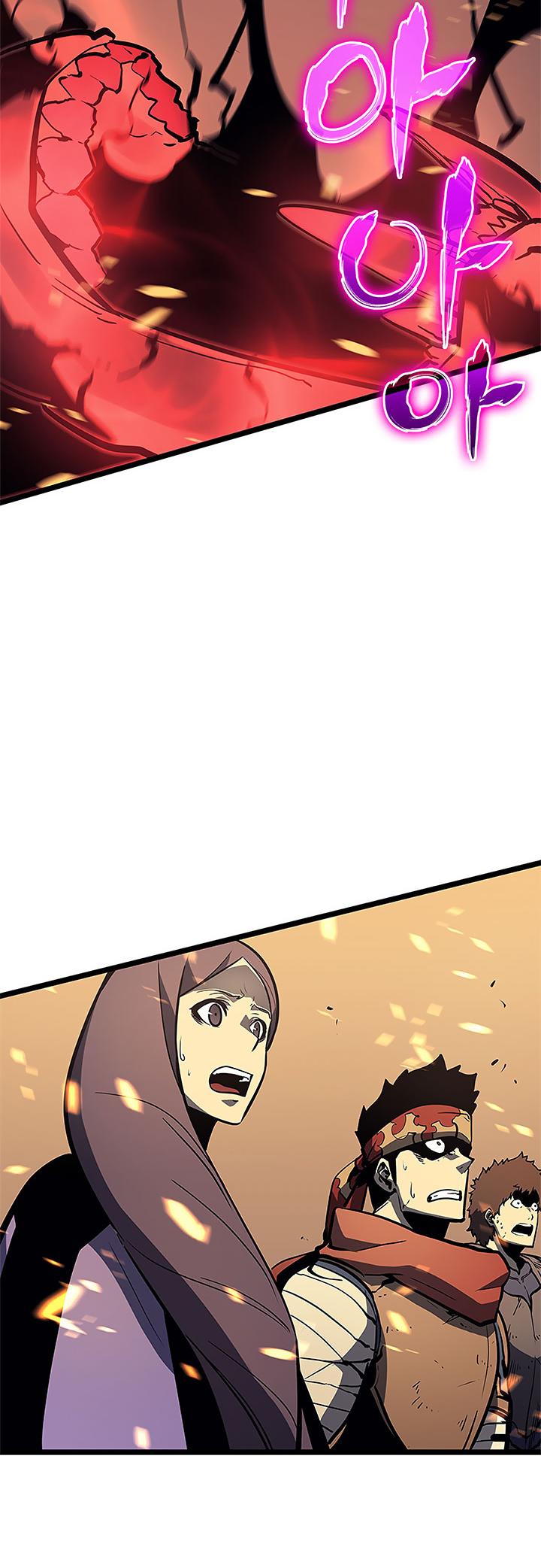 Solo Leveling Chapter 75