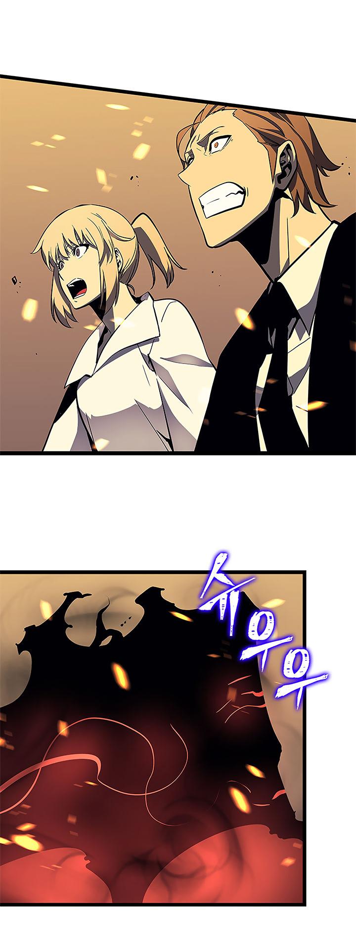 Solo Leveling Chapter 75