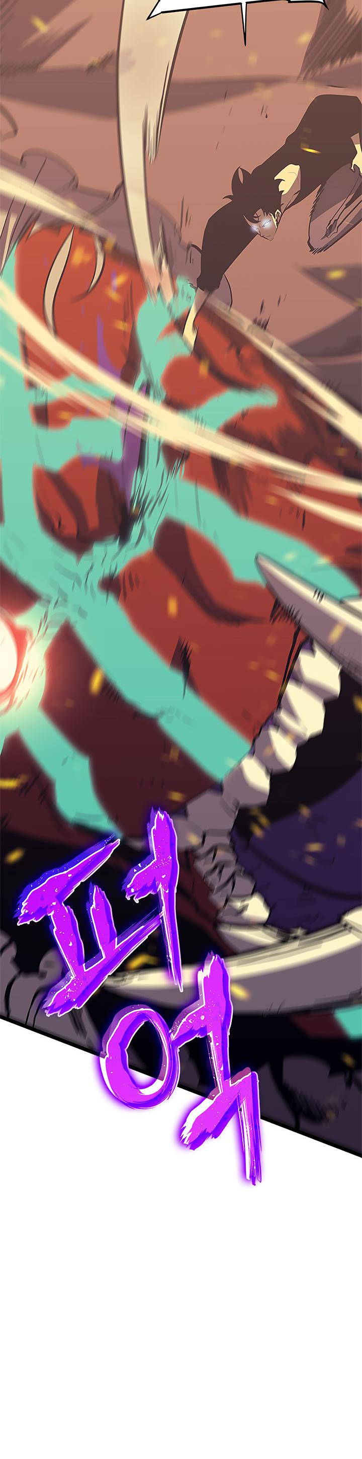 Solo Leveling Chapter 75