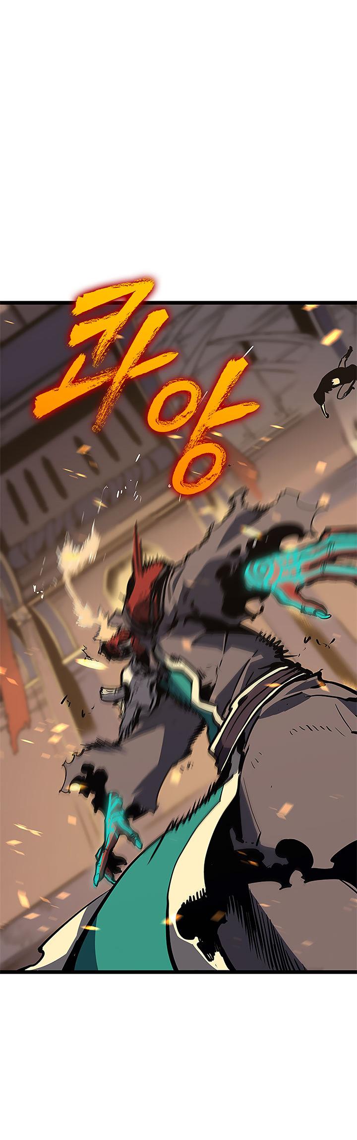 Solo Leveling Chapter 75